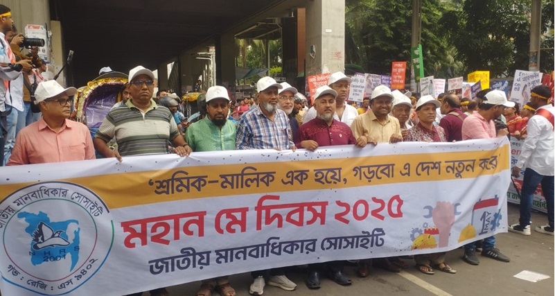 দুঃশাসনের সময়ে সবচেয়ে বেশি নিপীড়িত হয় শ্রমিক শ্রেণি-তামিজী